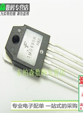 KA1M0680R 1M0680 电源稳压管 TO3P-5 全新现货