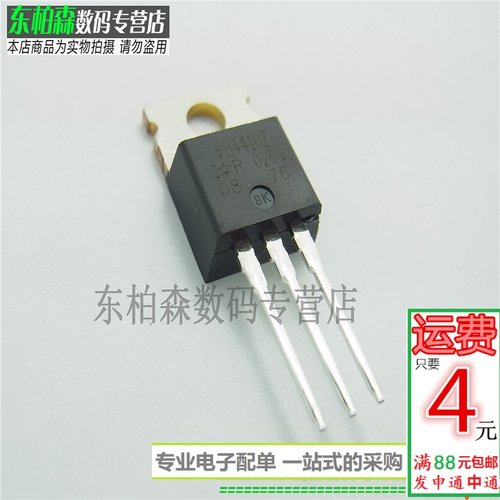 专业电子配单 批量更优惠 欢迎咨询！
