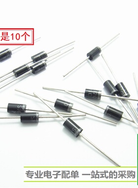 1N5388 IN5388（10个）大功率稳压二极管5W 200V现货