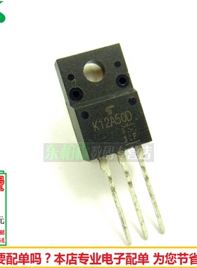 K12A50D 三极管场效应管TK12A50D 12A500V TO220F现货