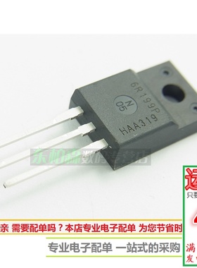 进口IPA60R199CP 6R199P场效应650V16A三极管TO220F 全新现货