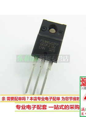 进口芯片STP13NK60ZFP场效应管TO-220F 13A600V全新现货