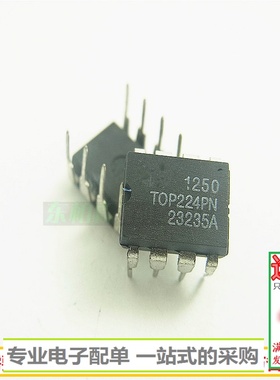TOP224PN 电源管理芯片TOP224P DIP8 全新现货