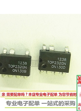 TOP232G TOP232GN 电源管理集成芯片IC 贴片SOP7