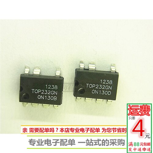 进口芯片top232gn电源集成