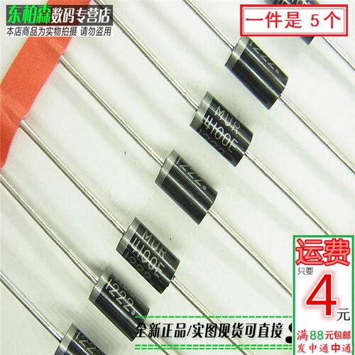 专业电子配单 批量更优惠 欢迎咨询！