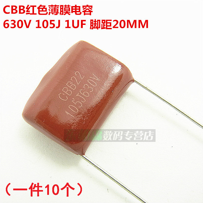 专业电子配单 批量更优惠 欢迎咨询！