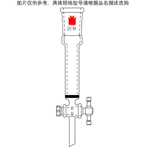 欣维尔层析柱具砂板层析柱加耳层析柱加耳具砂板层析柱C18/C/R/CR