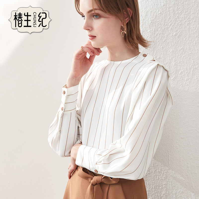 椿生纪2023春秋薄款条纹衬衫圆领灯笼袖长袖白色雪纺衫上衣女装