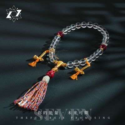 设计师定制款 限量【归零】27列姆利亚diy手持手串（多样性发货）