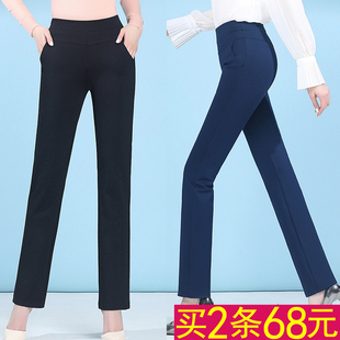 直筒裤 裤 女高腰妈妈加绒裤 九分休闲西装 子宽松大码 2025春秋冬新款