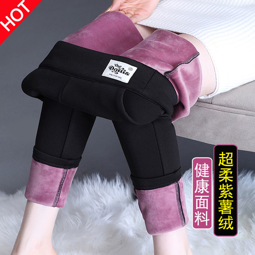 秋冬加绒打底裤女外穿羊羔绒裤子