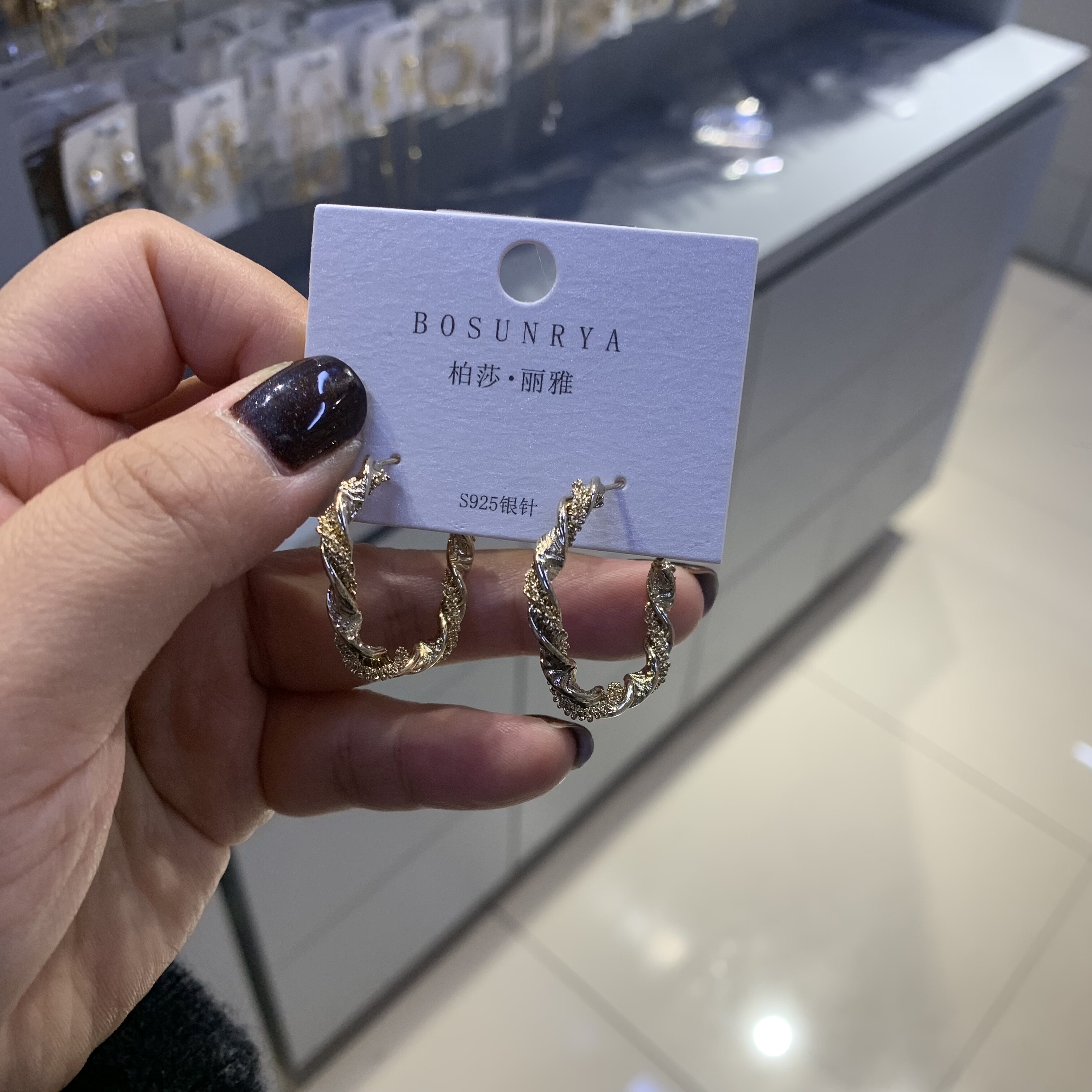 个性时尚夸张独特设计感金属缠绕耳圈女精致百搭咖啡金冷淡风耳环