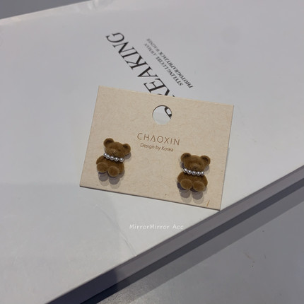 可爱植绒珍珠小熊耳钉 网红气质减龄小众耳环2024新款耳饰银针