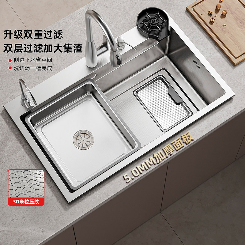 金牌厨房水槽304不锈钢水槽家用厨房洗菜盆台控下水加厚洗碗槽