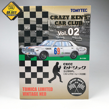 TOMY TOMICA TLV CRAZY KEN'S 横山剑CKCC CEDRIC #69