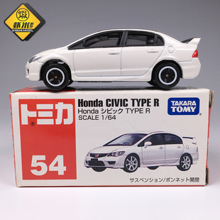 TOMY多美卡TOMICA合金车54号 Honda CIVIC TYPE-R FD2 盒子瑕疵