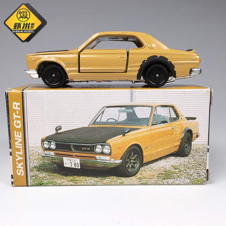 TOMY多美卡TOMICA Gulliver特注 SKYLINE HT KPGC10 2000GT-R