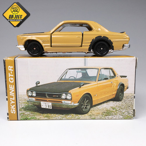 TOMY多美卡TOMICA Gulliver特注 SKYLINE HT KPGC10 2000GT-R
