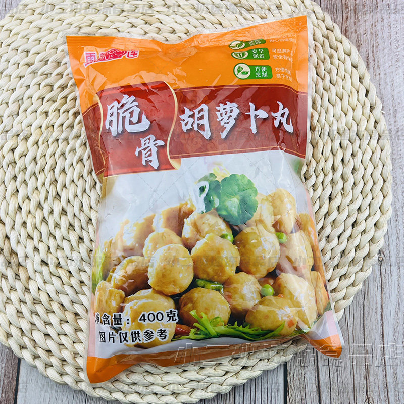 正大雪莲脆骨胡萝卜丸鸡肉丸400g