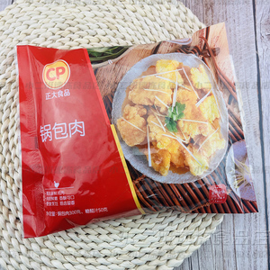 CP正大东北锅包肉300g锅爆肉小吃