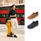 2026款 Pansy盼喜日本男鞋 轻便舒适免系带一脚蹬休闲运动鞋