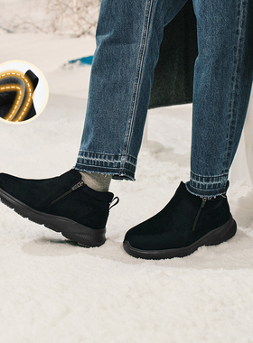 Pansy盼喜日本男鞋加绒加厚保暖羊毛雪地靴超轻舒适厚底棉鞋冬季