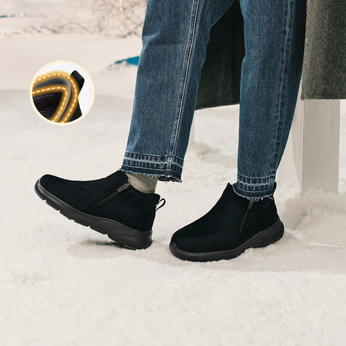 【63年日本品牌】加绒加厚男鞋