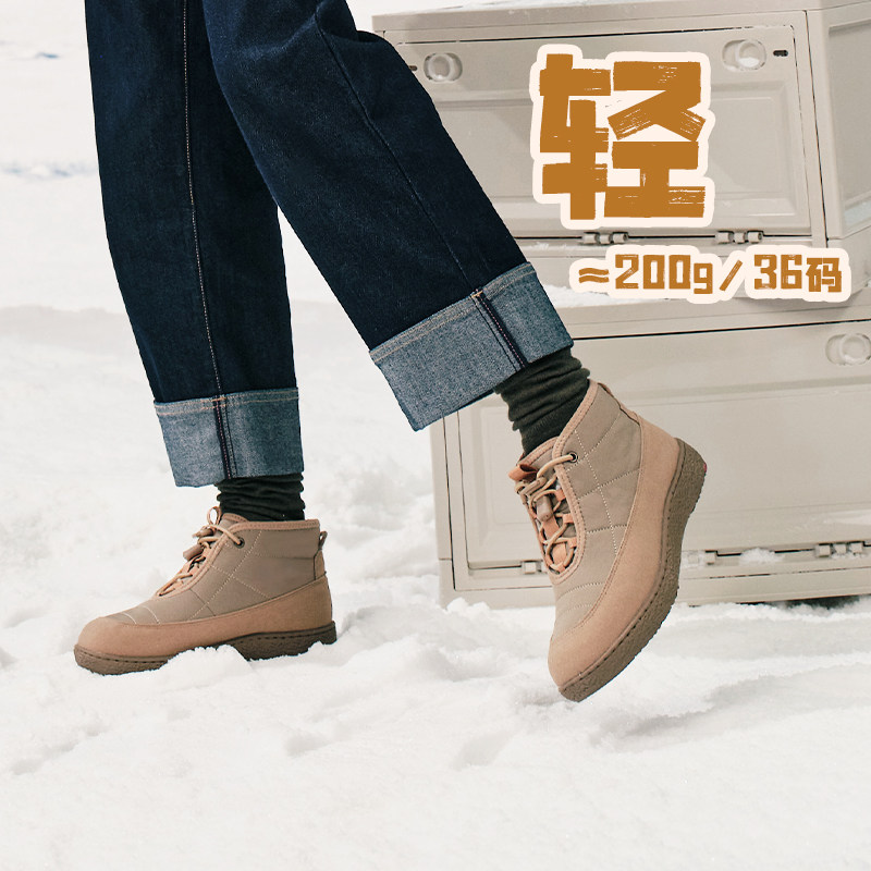 Pansy盼喜日本短靴女休闲百搭羊毛靴平底加绒加厚靴子秋冬季,女鞋,时尚雪地靴,淘宝优惠券,粉丝福利购,淘宝优惠卷