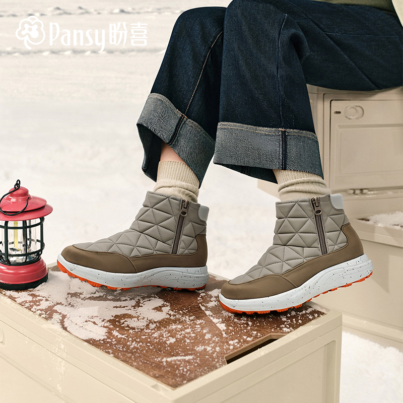 pansy日本户外休闲短靴防水女鞋