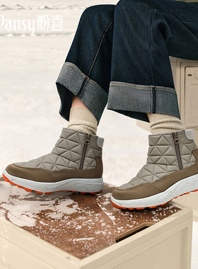 Pansy盼喜日本女鞋运动休闲户外旅游轻便舒适防滑保暖鞋冬季