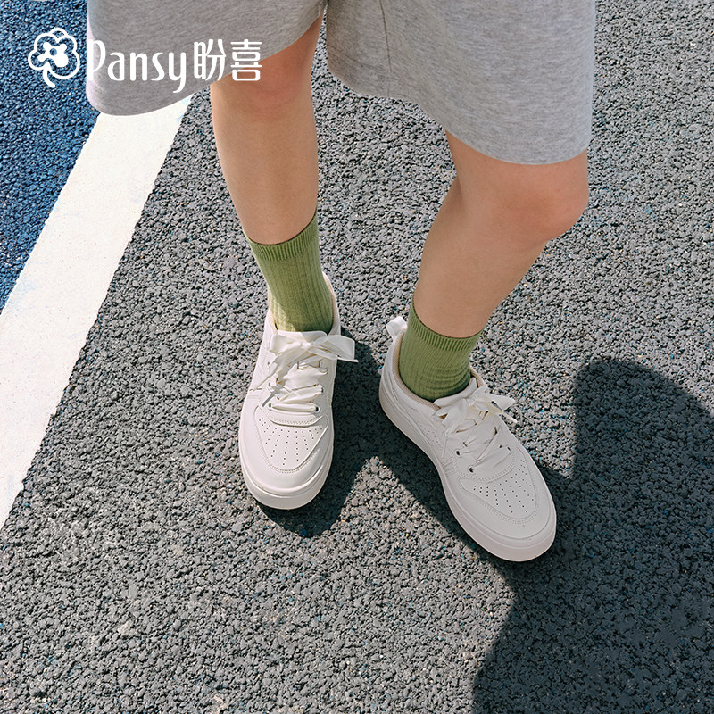 Pansy盼喜小白鞋女鞋加宽厚底轻便舒适透气百搭板鞋2026年春款