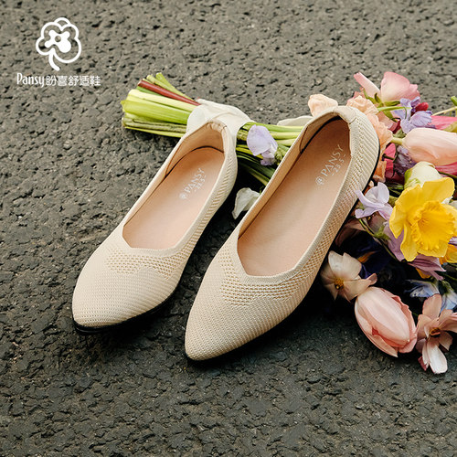 pansy日本通勤轻便舒适女鞋