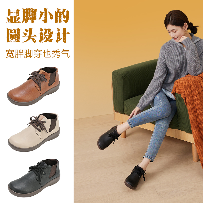 Pansy盼喜日系休闲一脚蹬女鞋