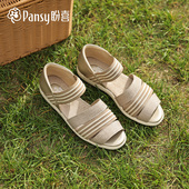 女凉鞋 轻便平底防滑休闲鞋 拇外翻女鞋 Pansy盼喜日本新款 夏季