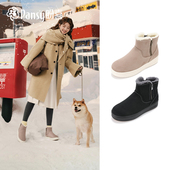 百搭棉靴冬季 Pansy盼喜女鞋 超轻舒适加绒保暖羊毛鞋