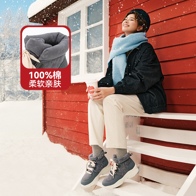 【63年日本品牌】保暖加绒女鞋