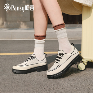 Pansy盼喜女鞋2026年春季新款透气撞色轻便百搭厚底运动休闲单鞋
