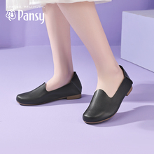 子春款 轻便舒适通勤百搭女士鞋 休闲浅口软底单鞋 Pansy日本女鞋