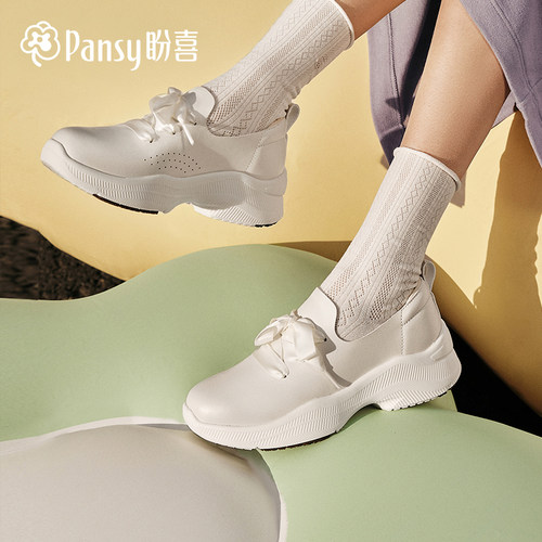 【达人同款】透气厚底休闲鞋