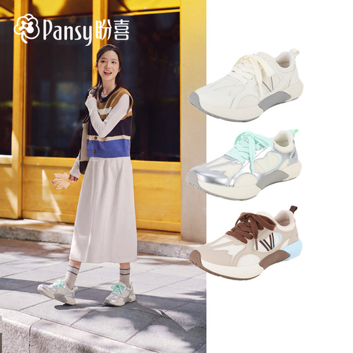 盼喜女鞋宽胖脚舒适运动休闲鞋