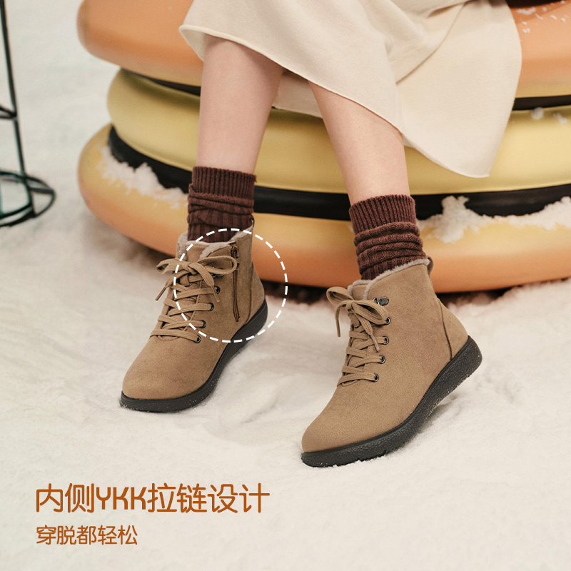 【63年日本品牌】加绒轻便短靴鞋