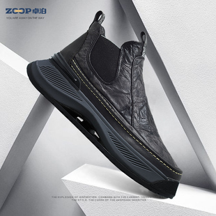 卓泊新一代科技厚底高帮皮鞋男冬季潮百搭中帮休闲加绒马丁短靴子