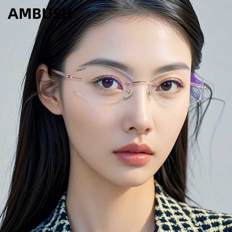 AMBUSH女士时尚纯钛近视无框眼镜