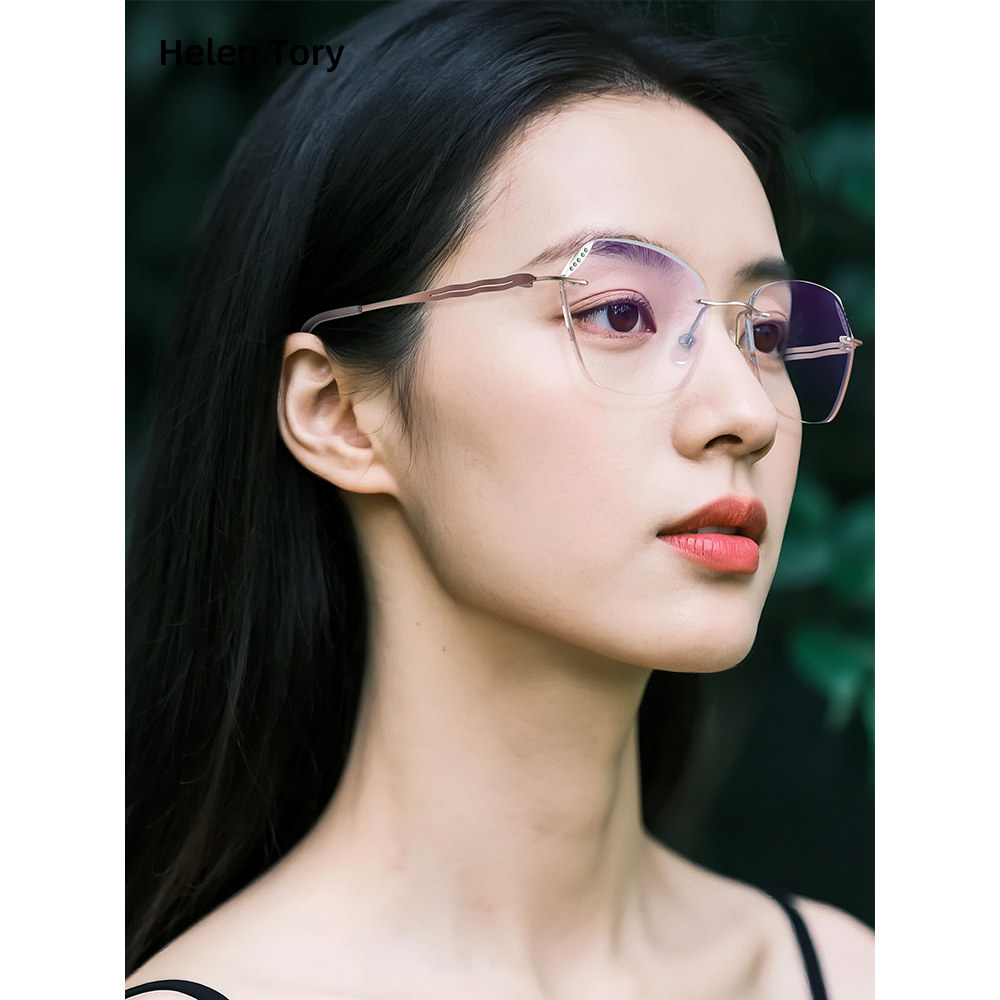 纯钛无框切边女款超轻眼镜可配近视度数时尚眼镜框