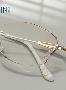 魅影无框眼镜F3484钻石切边近视镜超轻纯钛时尚眼镜女