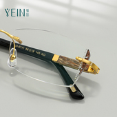 魅影男士 705 商务无框切边近视眼镜颗配防蓝光MX