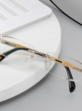 男士无框眼镜天然竹腿个性钻石切边定制近视眼镜配变色防蓝光R866