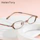 近视眼镜女配度数丹阳全框变色眼睛框架防雾近视可配高度镜片显薄