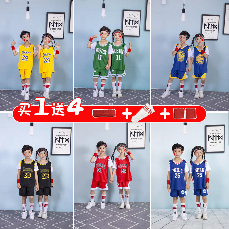 篮球比赛服装价格 篮球比赛服装图片 星期三